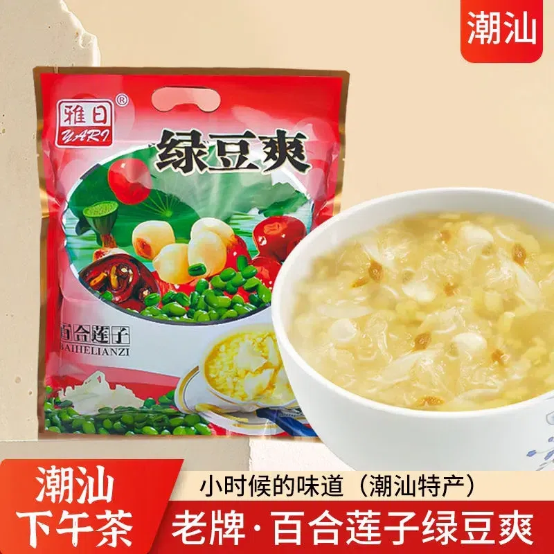 Chaoshan specialty old mung bean cool bag 308 g