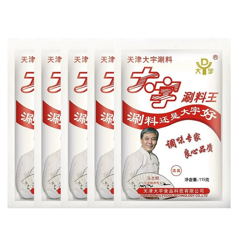 weee product zoom image