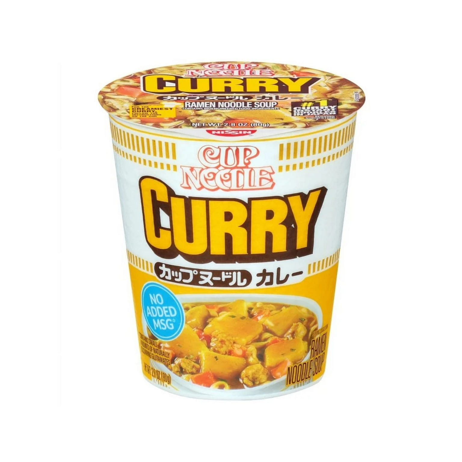 Nissin Cup Noodles Curry (Japan) 1 each