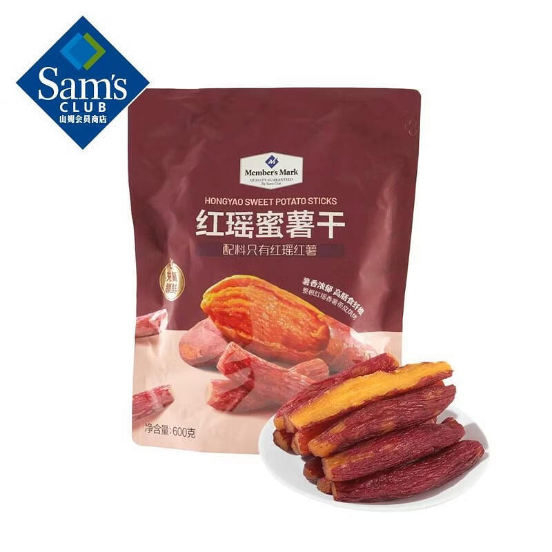Member's Mark Hongyao Dried Sweet Potato 600 g