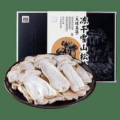 Freeze-Dried Snow Mountain Matsutake 30 g