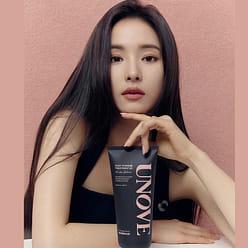 UNOVEprotein deep moisture nutrition hair mask set 640 ml