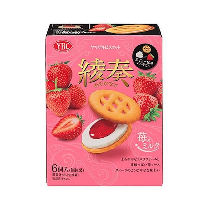 weee product zoom image