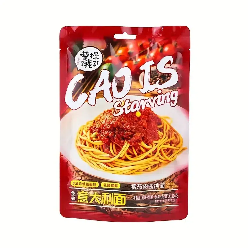 Pasta tomato sauce mixed with pasta 244.5 * 12 bags 3300 กรัม