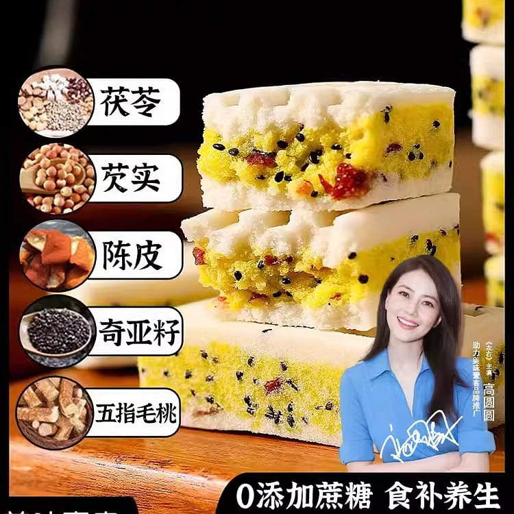 Five-finger peach, foxnut cake, poria cocos, coix 1 ส่วน