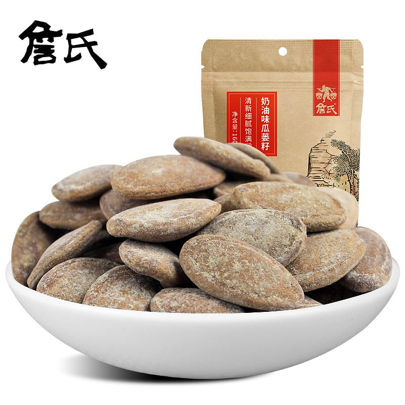 James's Creamy Trichosanthes Seeds 160 g