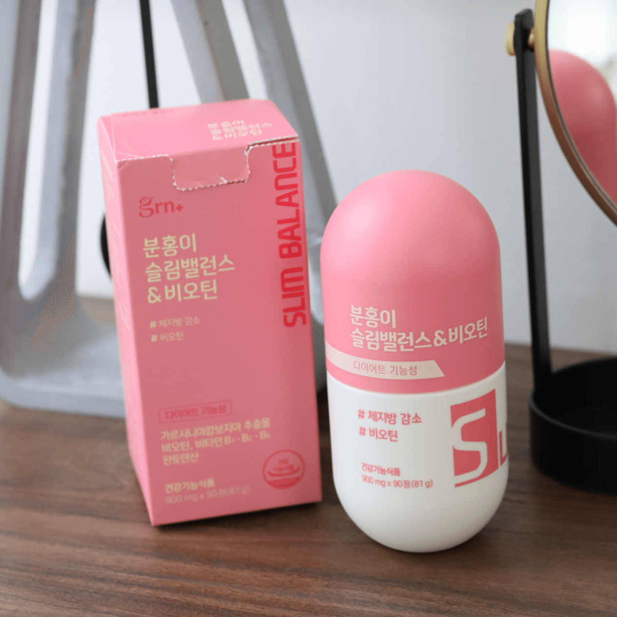 grn+ 5th generation pink garcinia cambogia tablets 1 bottle