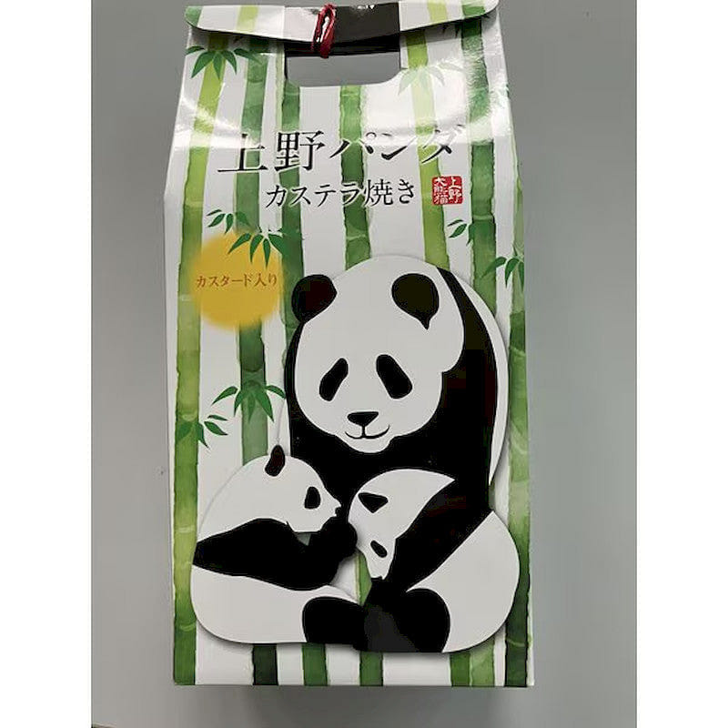 Shouei Ueno Panda Castella, Custard 8pc 1 each