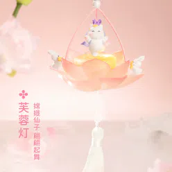 故宫淘宝｜故宫猫月宫灯会盲盒摆件【整套】 4 个