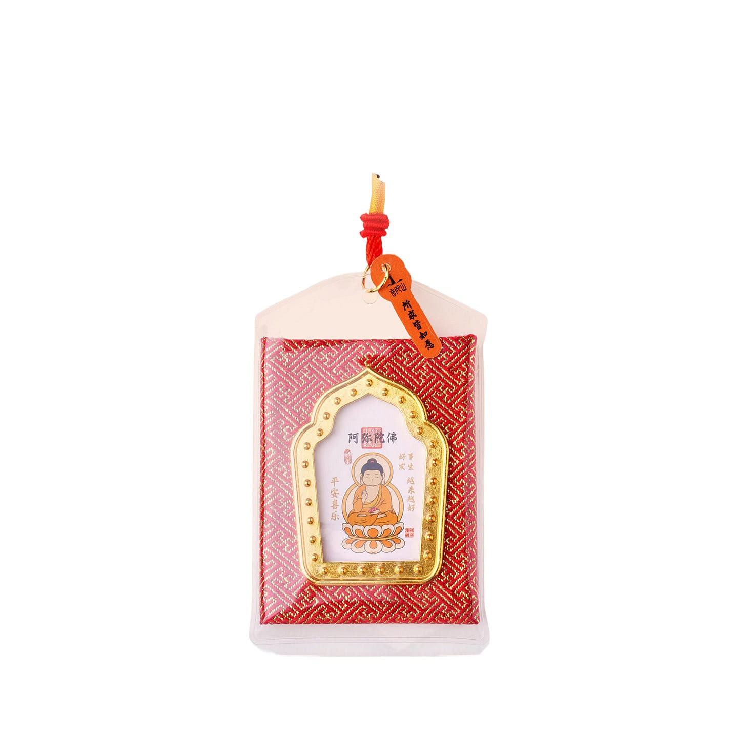 Eight Guardians Sachet Zodiac Pig 6.5 * 14.5 Cm 1 box