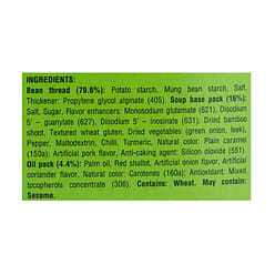 Vifon Instant Bean Thread Bamboo Shoot And Pork Flavour 12 bags 21 oz