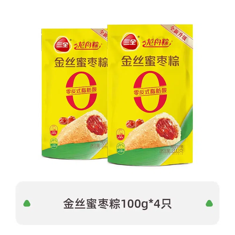 zongzi 400 กรัม