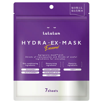 LuLuLun Hydra EX Mask 7pcs 1 개