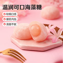 [2 bags =12 pieces] Straw-flavored sesame potato dumplings fragrant awn 240 g