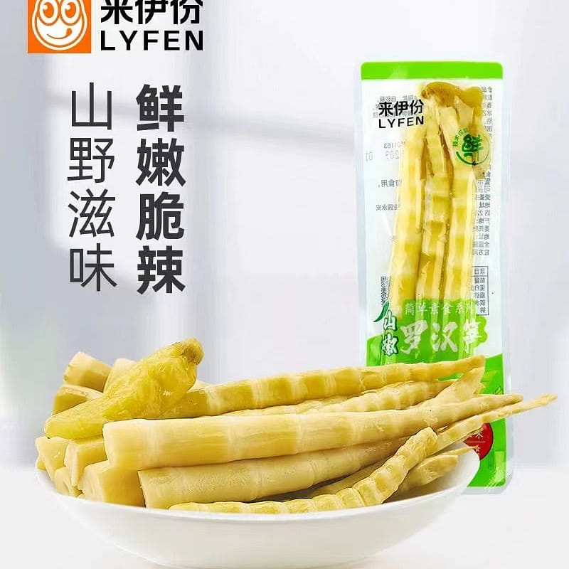 Lay's Pepper Bamboo Shoots Szechuan Pickled Peppers Lower Dish 250 グラム