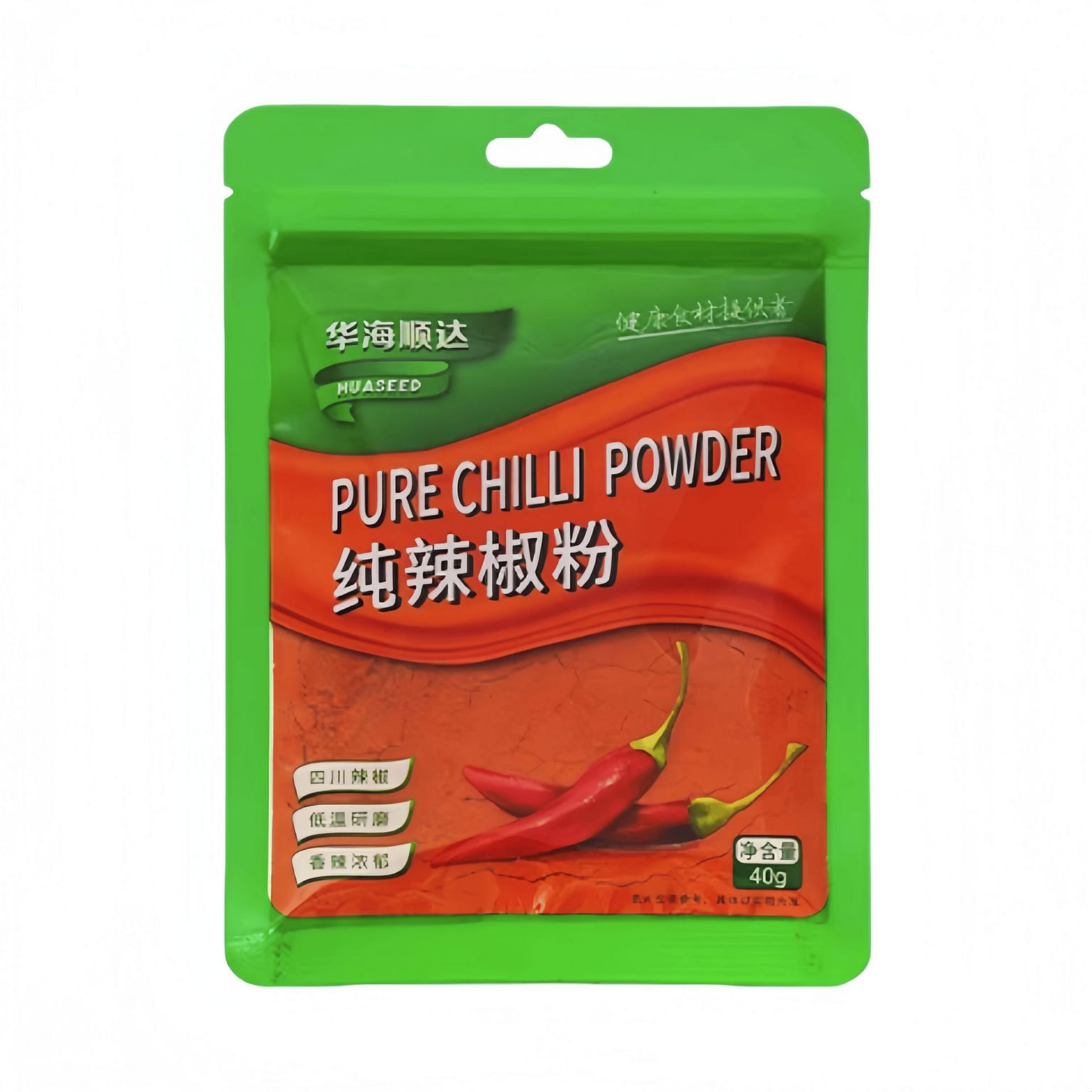 A bag of 40g pure chili powder 1 pack