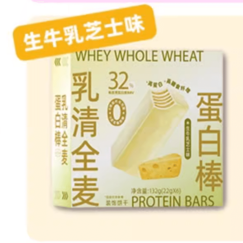 Whey Protein Bar Weihua Biscuit Energy Bar Raw Milk Cheese Flavor 132g 1 box