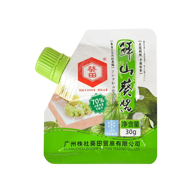 weee product zoom image