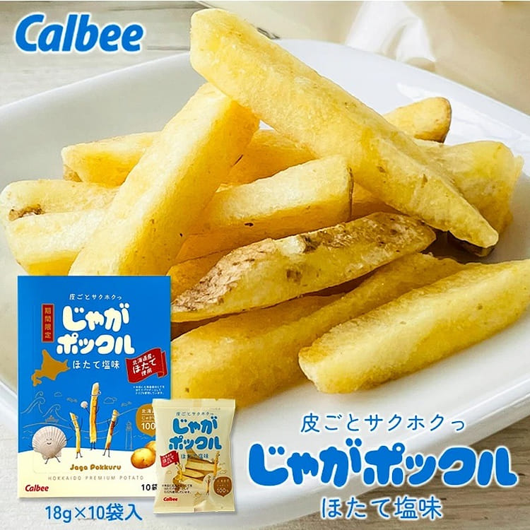 じゃぽかすたにゃ Amazon.co.jp: クツワ(Kutsuwa) シャボン玉 にじゅうまるの