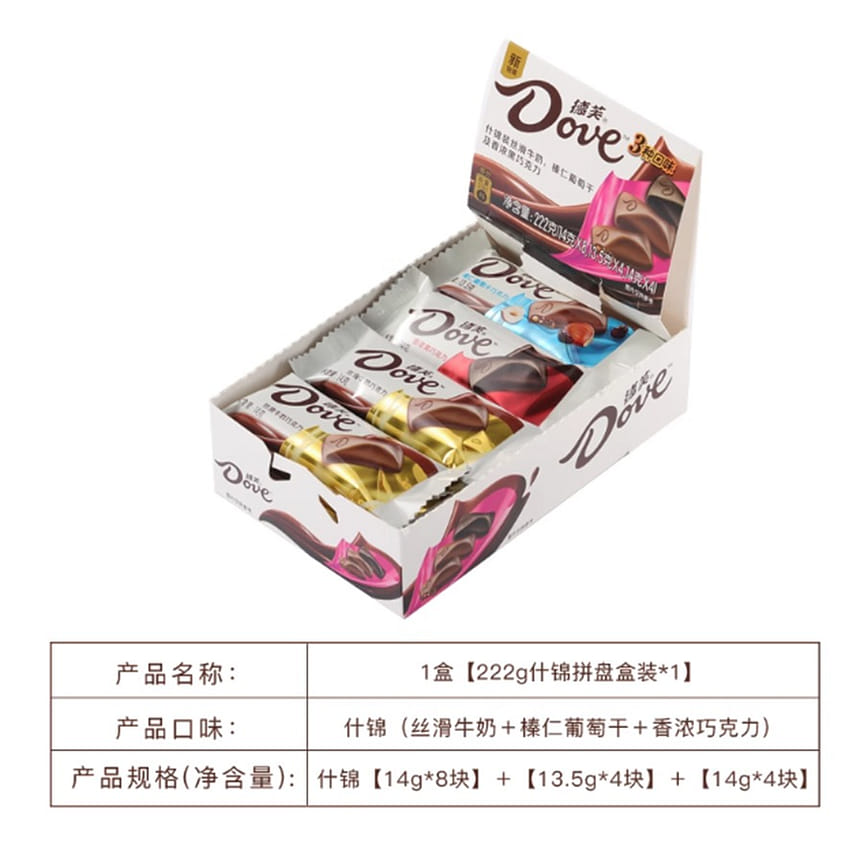 weee product zoom image