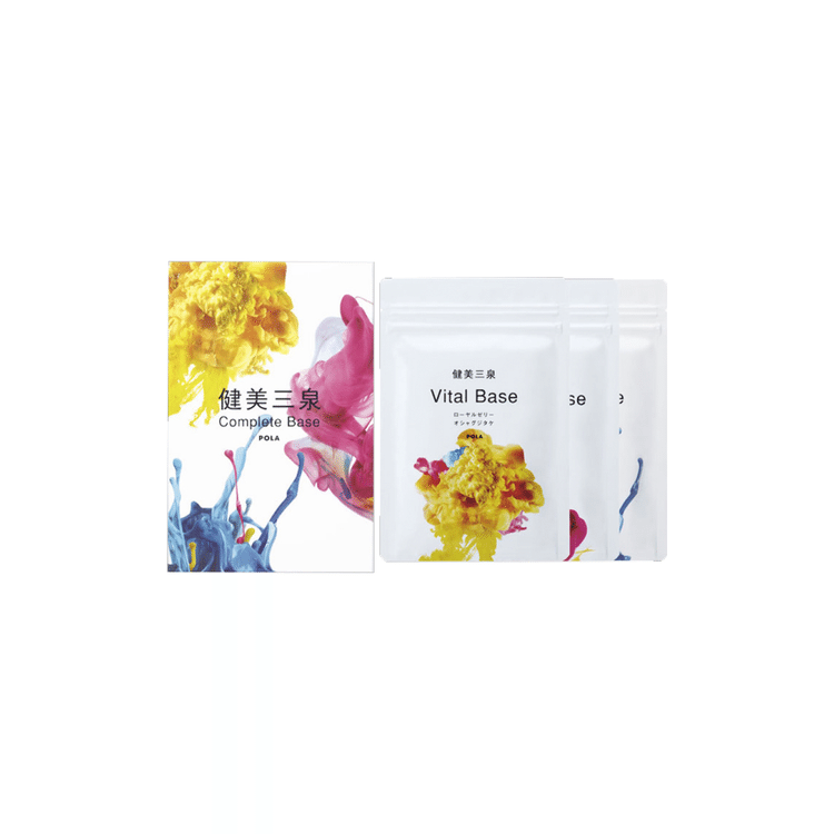 POLAポーラ 健美三泉コンプリートベース ワンデイパック6箱セット30日