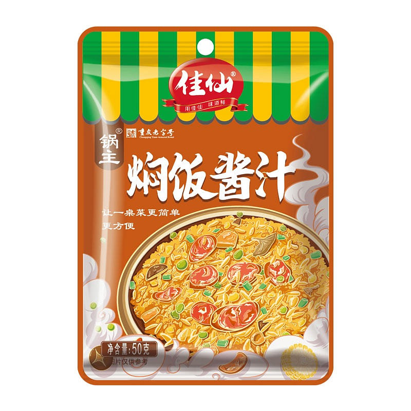 지아시안 냄비밥 소스 50g 1 팩