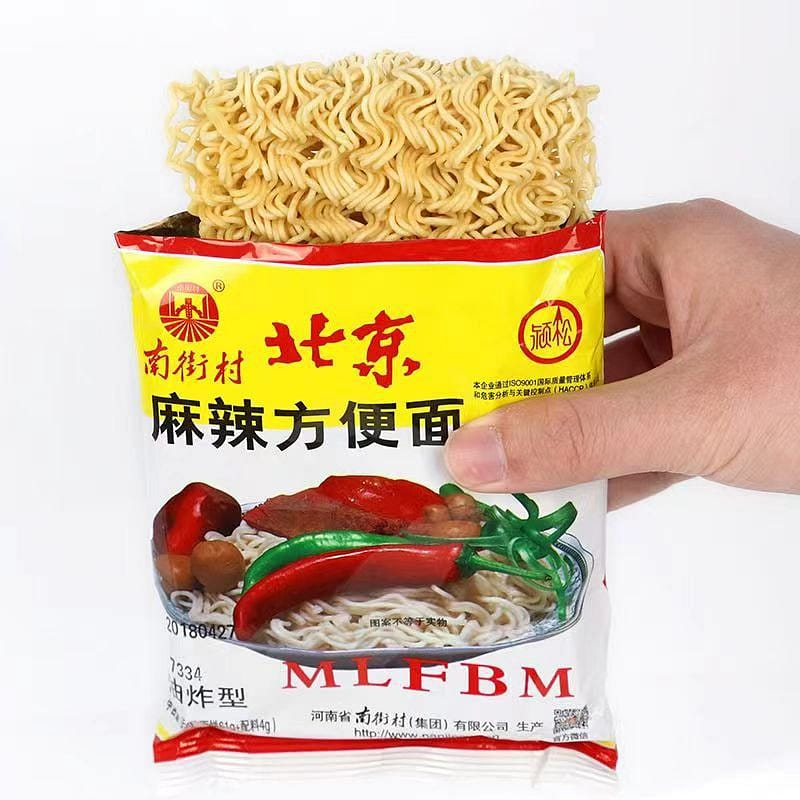Nanjiecun Old Beijing-Style Instant Noodles 65 g