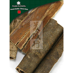 Qin Pi, unsulfured Fraxinus rhynchophylla bark 1 each