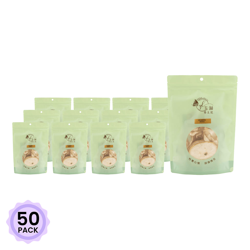 Yulin Lignosus Rhinocerus Clear Moisten Soup Mixed 92 g*50 pack