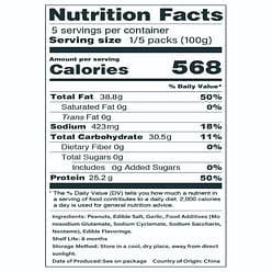 Garlic Roasted Peanuts Shell-On Nut Snack 500g Bag 500 g