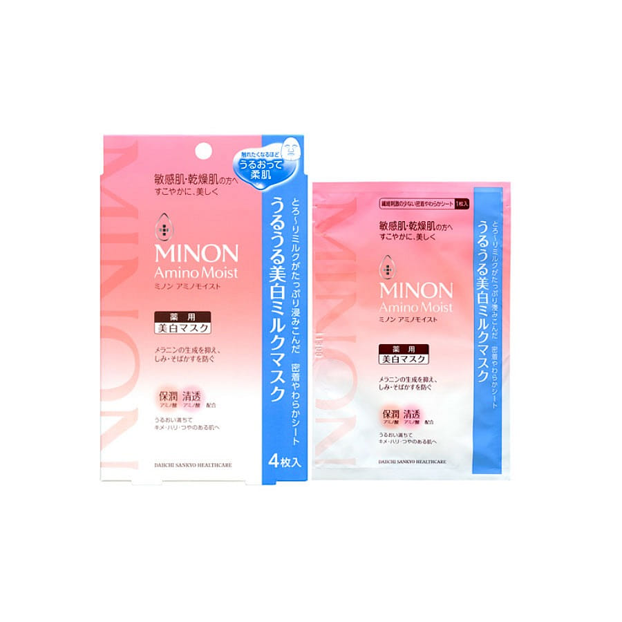 Daiichi Sankyo Brightening & Rough Skin Repair 1 개
