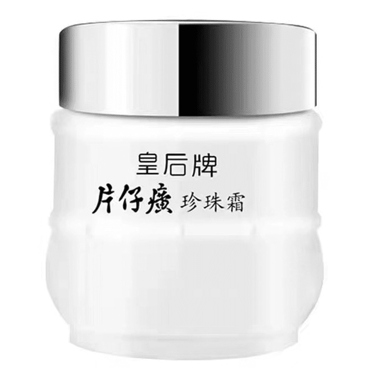 皇后牌片仔癀珍珠霜- Weee!