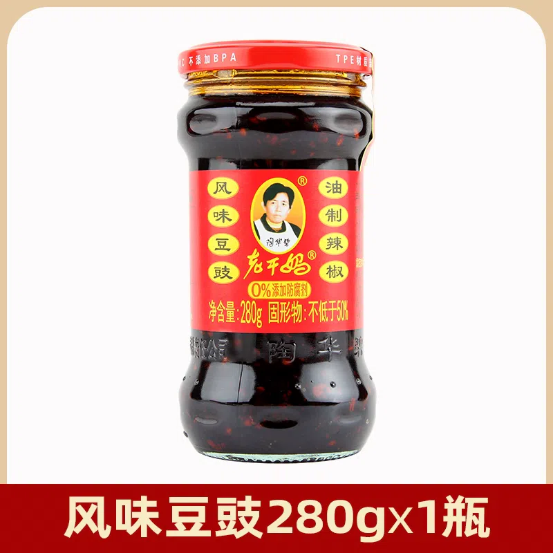 Lao Gan Ma flavored tempeh 280g 280 그램