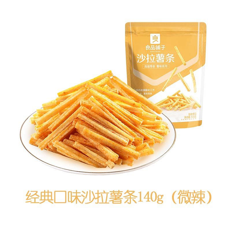 Salad fries original 140g*1 bag 140 그램