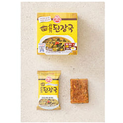 Soybean paste soup 9.5g * 5 packets, 2 pieces 95 g