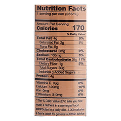 Highlands Coffee Ca Phe Sua 7.9 fl.oz