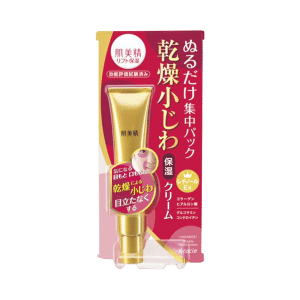 KRACIE  Lifting Moisturizing AntiWrinkle Eye Cream 1 개