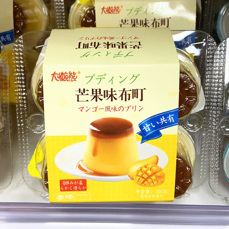 Mango Pudding 8 pieces * 1 box (200 grams) 200 g