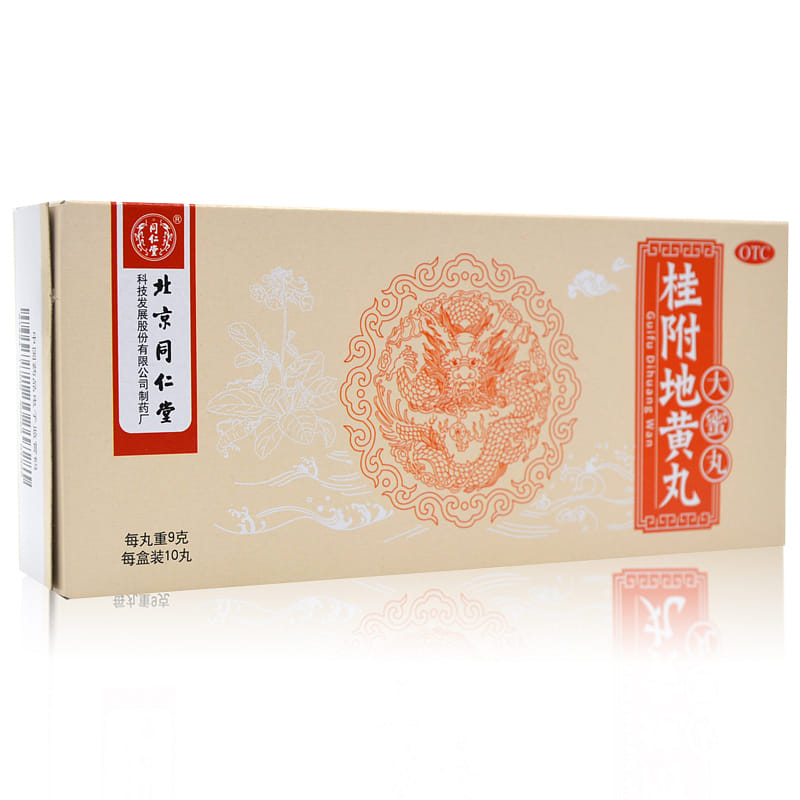 TongRenTong Guifu dihuang Wan 9gx10 Giant Pills 90 กรัม
