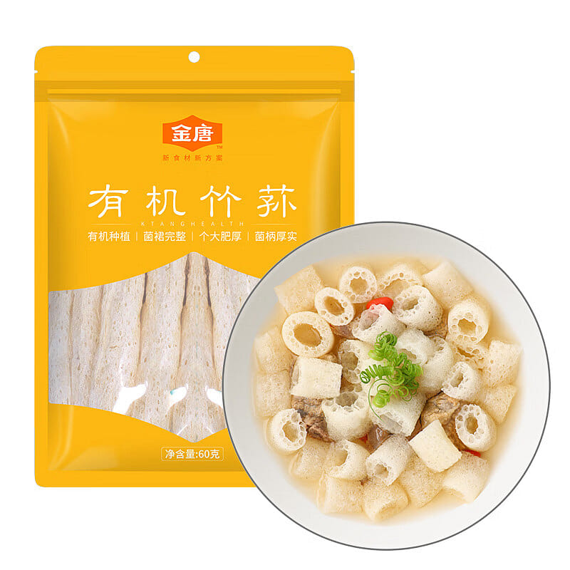 金唐有机竹荪 无硫熏竹笙 山珍菌菇干货煲汤火锅食材 60 克