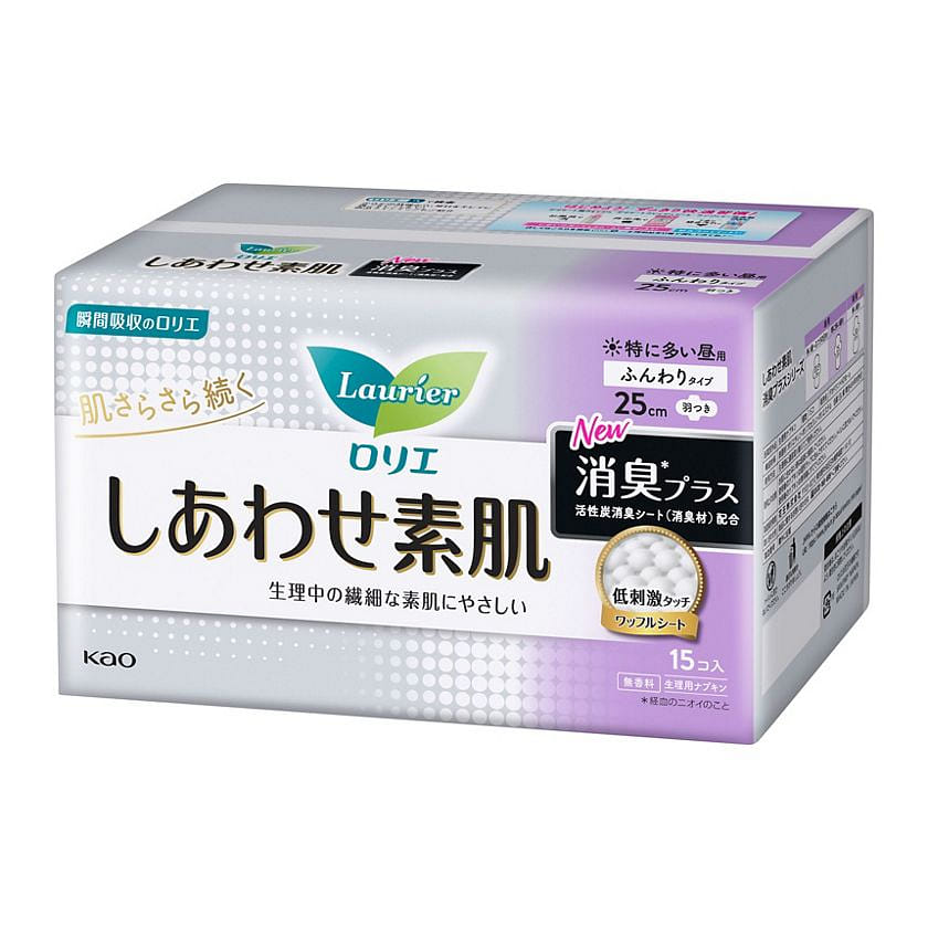 Laurier Deodorizing Plus 15 count
