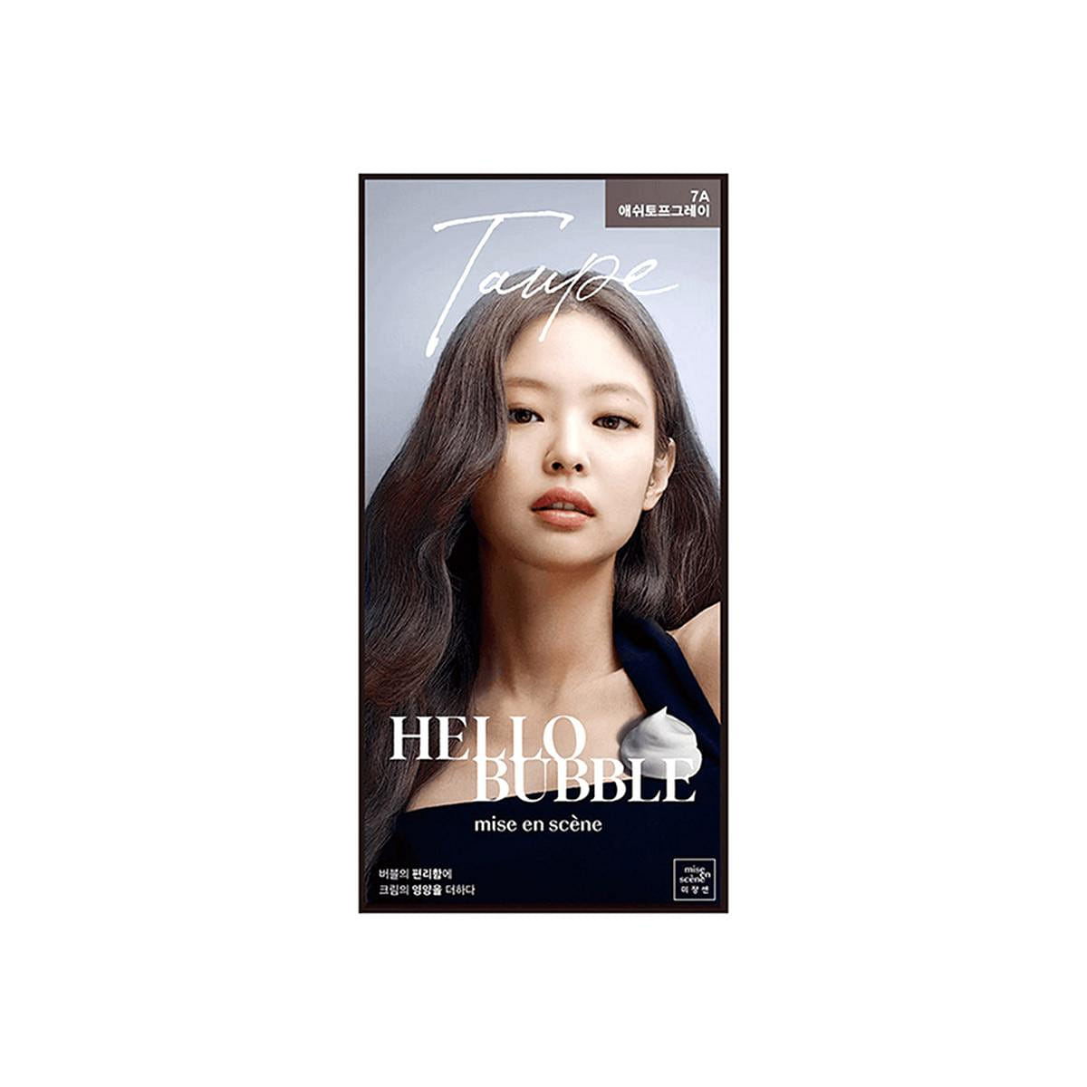 Hello Bubble Hair Colour Kit #7A Ash Taupe Grey 95 그램