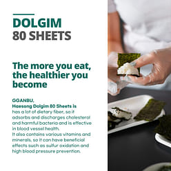 프리미엄 돌김 깐부 해송돌김 80매 지퍼백 파우치 / 짜지않은 프리미엄 돌김 / 비건 / 간식용 1.41 온스