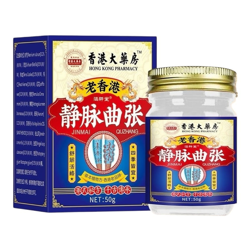 HongKong Jing Mai Qu Zhang Gao Cream 50g 1 ส่วน