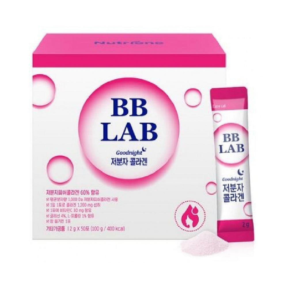 비비랩 저분자 콜라겐 비타민C 2g x 50p 1 개