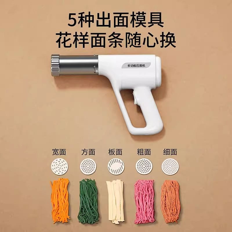 weee product zoom image