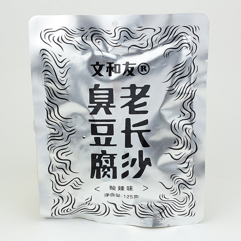 Wenheyou Old Changsha Stinky Tofu (Sour & Spicy) 125 g