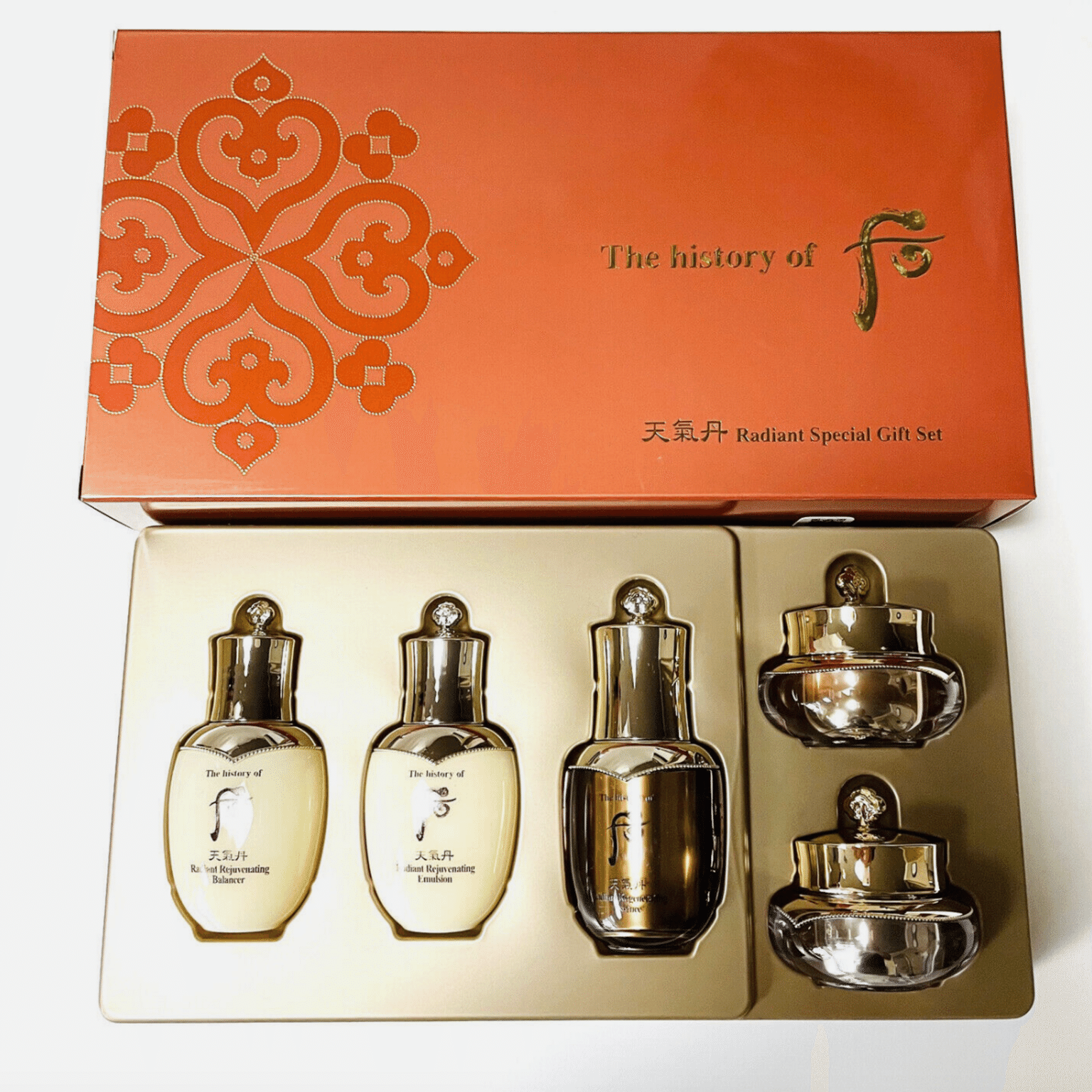 The History of Whoo Cheongidan Hwa Hyun Radiant 5 Pcs Special Gift Set 5 each