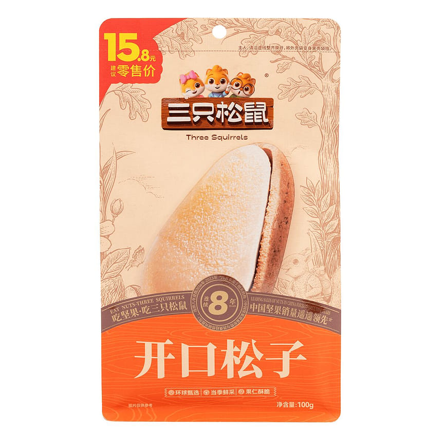 weee product zoom image