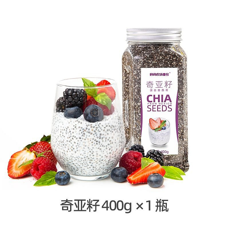 Chia seeds. 400g*1 400 g